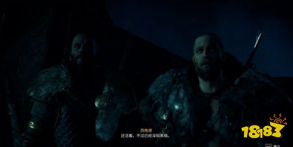 刺客信条英灵殿传奇诞生之地任务 传奇诞生之地任务攻略