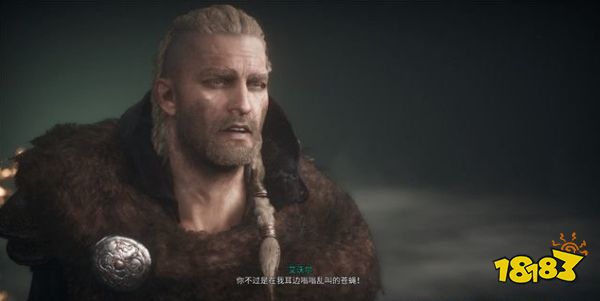刺客信条英灵殿传奇诞生之地任务 传奇诞生之地任务攻略