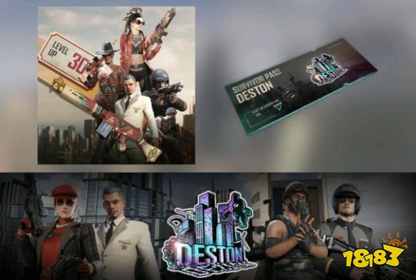 PUBG18.2通行证奖励一览 全新泳装/联名/黑货箱爆料分享