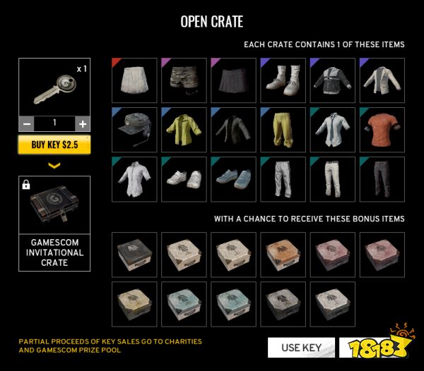 PUBG箱子物品大全 全16种箱子物品详细大全
