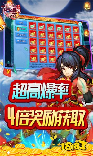 2022年7月8日仙侠开服资讯 7月8日最新开服仙侠游戏推荐
