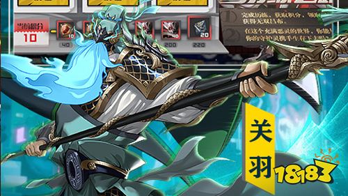 7.8-7.10周末福利:妖灵契十五倍道具活动来袭
