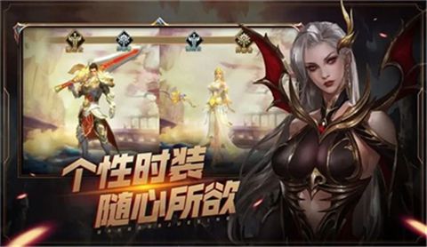 2022年7月8日奇迹开服资讯 今日最新奇迹开服表分享