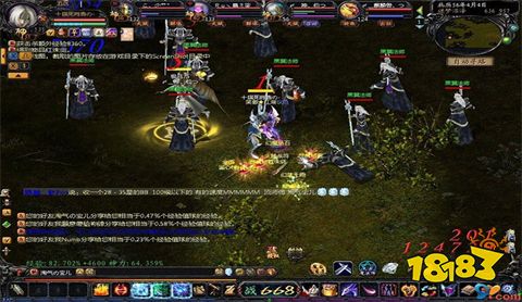 魔域来了h5官网正版下载