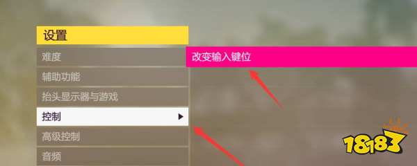 极限竞速地平线5怎么自由转动视角 自由转动视角方法介绍