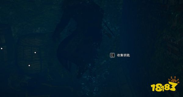 刺客信条英灵殿无形者手稿第五页在哪 无形者手稿第五页位置