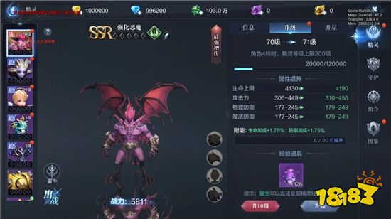 页游大天使之剑地址是多少 2022最新大天使之剑页游版本
