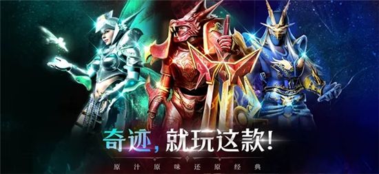 大天使之剑类似的页游有哪些 好玩的大天使之剑页游分享