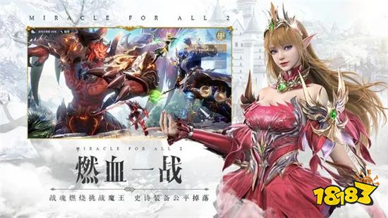 5599暗黑大天使页游官网地址 最多人玩的暗黑大天使页游