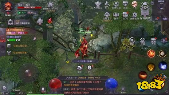 暗黑大天使页游通用礼包兑换码 好玩的暗黑大天使页游地址