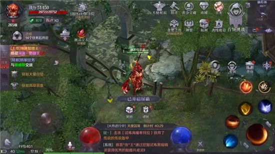 暗黑大天使页游通用礼包兑换码 好玩的暗黑大天使页游地址