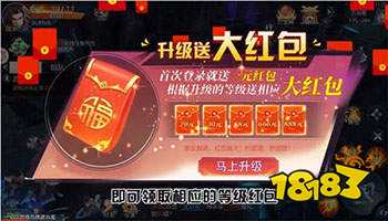 刀剑萌侠变态版