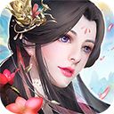 九剑手游最新版