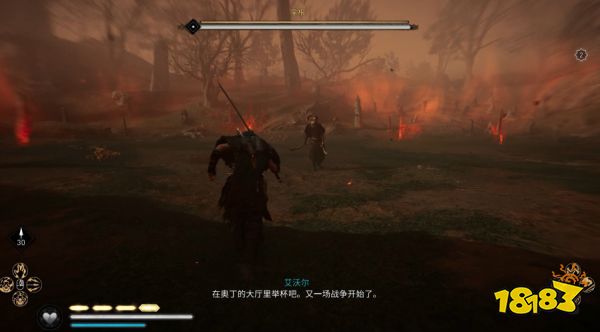 刺客信条英灵殿索尔的战甲在哪 索尔的战甲位置介绍