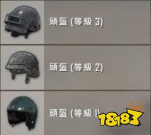 PUBG装备大全2022 最新全装备套件大全介绍
