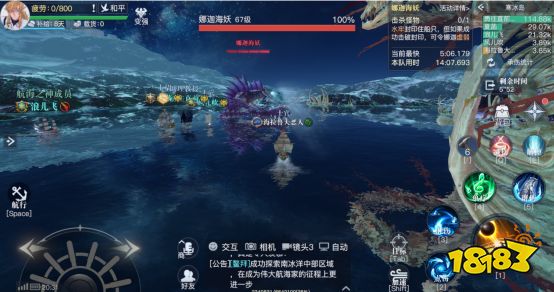 黎明之海零氪玩转游戏 咸鱼党每日高性价比玩法推荐