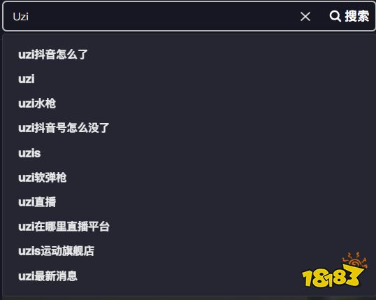 uzi的抖音号是多少 loluzi抖音号介绍