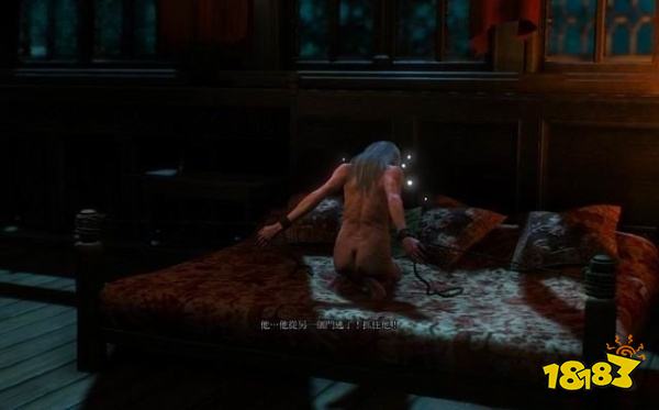 巫师3肉体之罪任务怎么做 肉体之罪下任务攻略