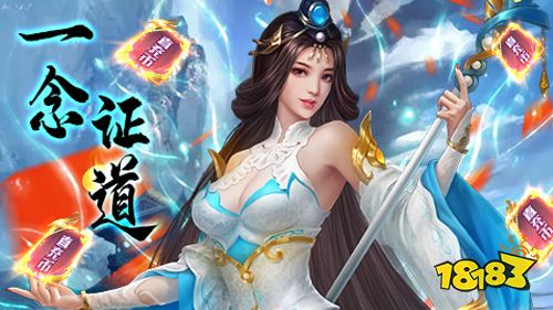 7.15-7.17周末福利:猎妖二十倍福利活动