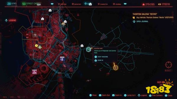 赛博朋克2077突击步枪有哪些 突击步枪介绍一览
