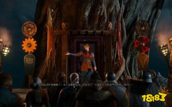 巫师3加冕典礼任务怎么做 加冕典礼任务攻略