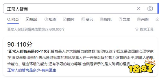 《下一站,我的大学》评测 世间最美好的莫过青春