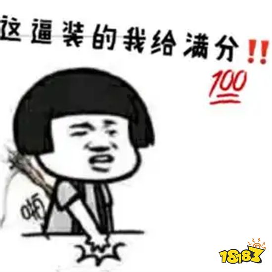 《下一站,我的大学》评测 世间最美好的莫过青春