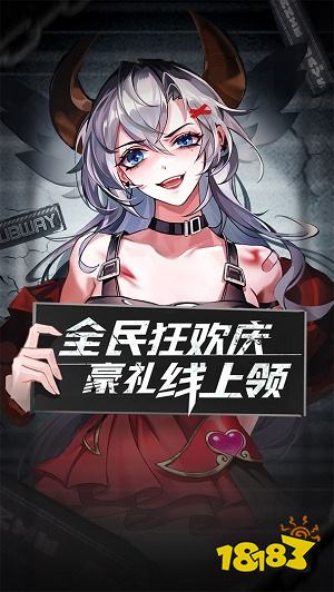 人气最高的回合制手游 热门回合制手游推荐