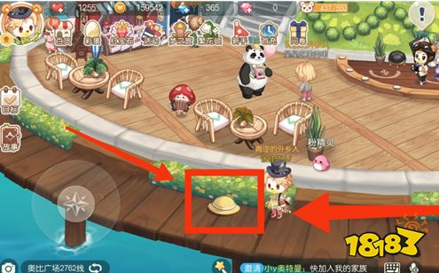 奥比岛手游神秘船长明信片在哪 神秘船长明信片位置大全