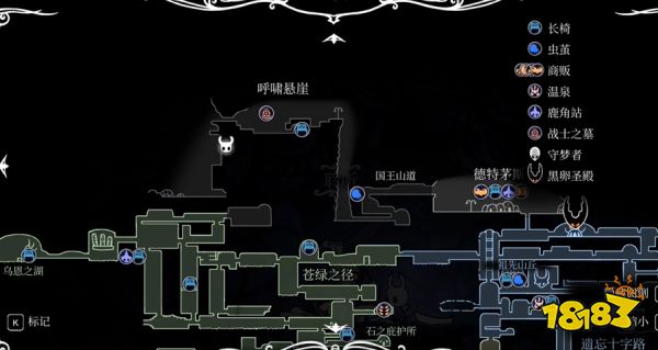 空洞骑士呼啸山崖地图商人在哪 呼啸山崖地图商人位置
