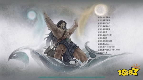 鬼谷八荒雷系流派怎么玩 雷系流派玩法介绍