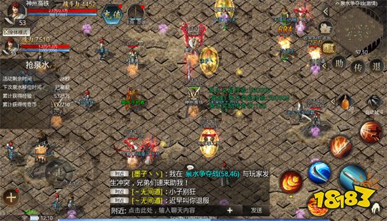 手游热血传奇开服表 热血传奇新区开服时间表