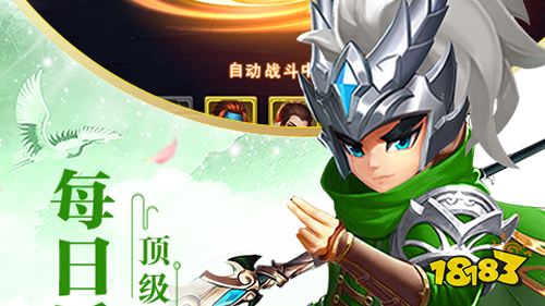 咪噜游戏买断专服手游合集