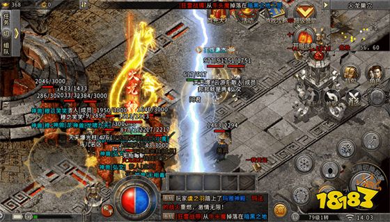 最新传奇开服表 永恒雷霆开服表最新