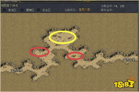 原始神途蛮荒之地BOSS在哪分布 原始神途蛮荒之地BOSS分布位置