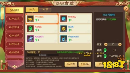 《刀剑萌侠》试玩:体验最痛快的打击感