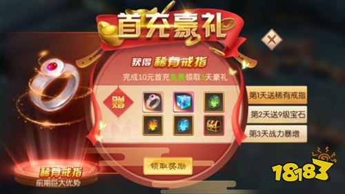 《刀剑萌侠》试玩:体验最痛快的打击感