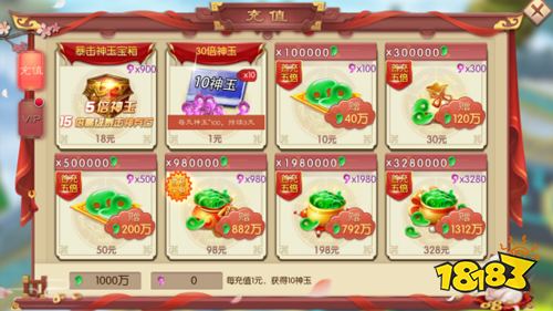 《刀剑萌侠》试玩:体验最痛快的打击感