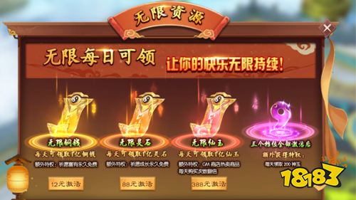 《刀剑萌侠》试玩:体验最痛快的打击感