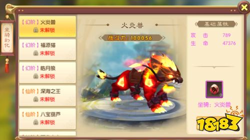 《刀剑萌侠》试玩:体验最痛快的打击感