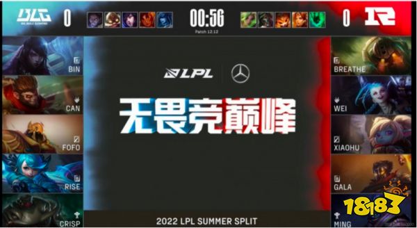 LPL夏季赛RNGvsBLG 2022lollpl夏季赛RNG2-0BLG