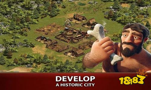 帝国时代手游版下载