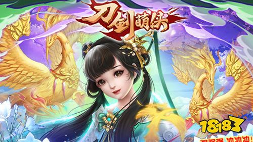 7.22-7.24周末福利：永恒雷霆十倍道具返利