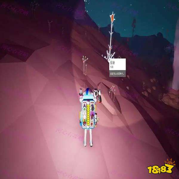 异星探险家诺福斯有哪些资源 诺福斯特质一览
