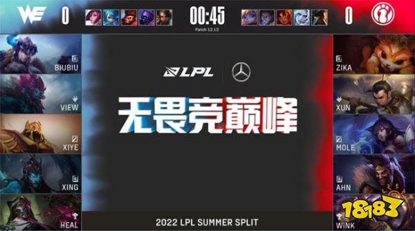 LPL夏季赛IGvsWE 2022lollpl夏季赛IG2-1WE