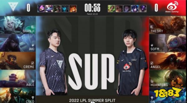 LPL夏季赛WBGvsOMG 2022lollpl夏季赛WBG2-0OMG