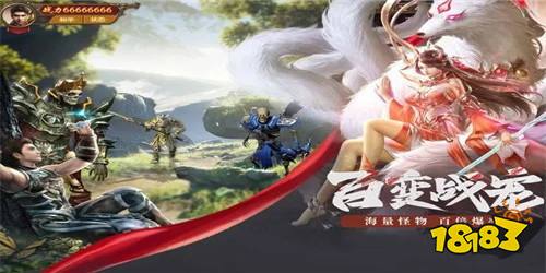 《王城英雄-GM免费充值》公会特色玩法介绍