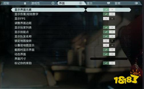 星际战甲界面菜单怎么设置 warfram界面菜单设置详解