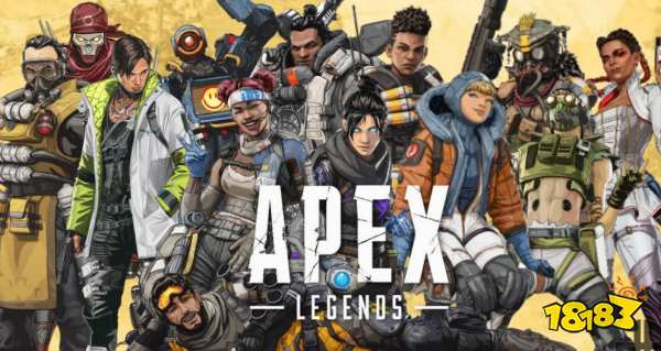 Apex地平线技能是什么 地平线技能介绍