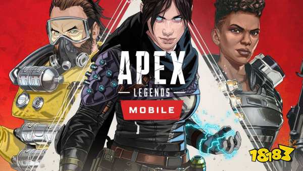 Apex暴雷技能是什么 暴雷技能介绍